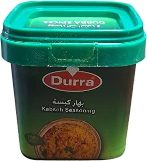 Durra Kabsa Spices, 200 g, Multicolour