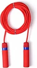 Winmax Unisex Adult WMF68560A Group Jump Rope Jumping Trainers, Red