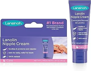 Lansinoh HPA Lanolin Nipple Cream 40 مل