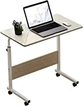 SHOWAY Mobile Laptop Desk Adjustable Side Table Computer Stand for Bedroom Living Room Office,White Maple 60 * 40CM