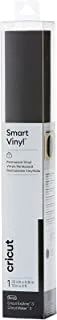 Cricut Smart Shimmer Vinyl Permanent | Black | 0.9 m (3 ft) | Self Adhesive Vinyl Roll | For use with Cricut Explore 3 and Cricut Maker 3