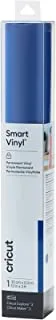 Cricut Smart Vinyl Permanent | 1 Sheet | 33cm x 0.9m | Blue, (3ft)
