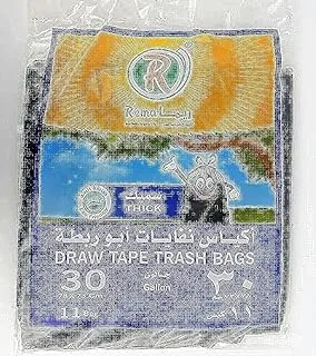 Rema Waste Bags, 12 pcs, Black, 78 x 73 cm/30 Gallon