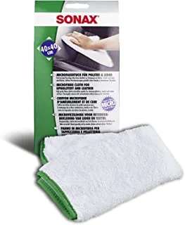 Sonax Microfibre Cloth for Upholstery and Leather (1 Piece) - the Perfect Cleaning Accessory for the Interior of Your Car. 40cm X 40cm, Washable up to 60°c | Item No. 04168000