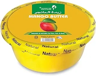 Mango Butter250 g by Zainat Al Malamh