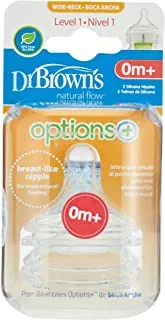 Dr Browns Dr Browns Level 1 Wide-Neck Silicone Nipple, Piece of 1