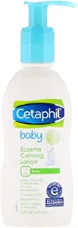 Cetaphil Baby Eczema Soothing Lotion, 147 ml