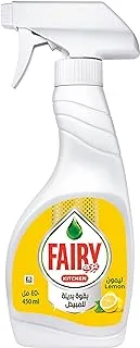Fairy Kitchen Spray for Dishes and Kitchen Surfaces, Lemon, 450 ml