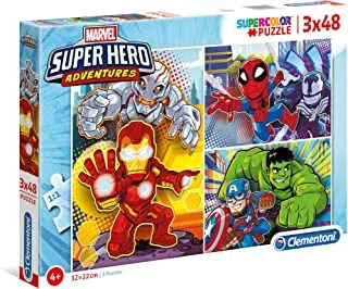 Clementoni Kids Puzzle Super Color Marvel Superhero 3X48 PCS ( 32 x 22 CM) - For Age 4+ Years Old