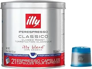 Illy Caffe Lungo Iperespresso كبسولات ، تحميص متوسط ​​، 21 كبسولة