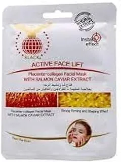 Black Collagen with Salmon Caviar Extract Facial Sheet Mask 30 ml