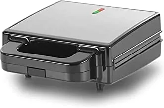 ALSAIF 1400W Electric 2 Slice in 1 Maker a Sandwich, Waffle, Easy Clean with Non-Stick & Removable plates, White, E05336 2 Years warranty