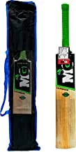 MG Kashmir Willow Ultimate Cricket Bat for Light/Hard Tennis and leather Ball with Cover GREEN - MGKW01