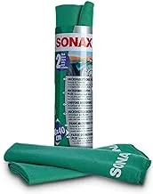 Sonax Microfibre Cloth plus Interior and Glass (2 Pieces) - for Cleaning Glass, Mirrors and Plastic Surfaces. 40cm X 40cm and Washable up to 60°c | Item No. 04165410