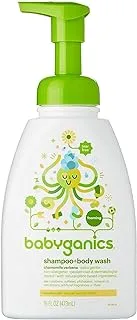 Babyganics Shampoo + Body Wash - Chamomile Verbena - 16 oz