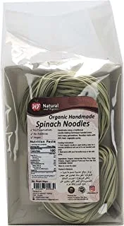 Health Paradise Natural & Organic Handmade Spinach Noodles 200Gm, Brown