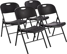 Amazon Basics Folding Plastic Chair, 158.75 kilograms Capacity, Black, 4-Pack