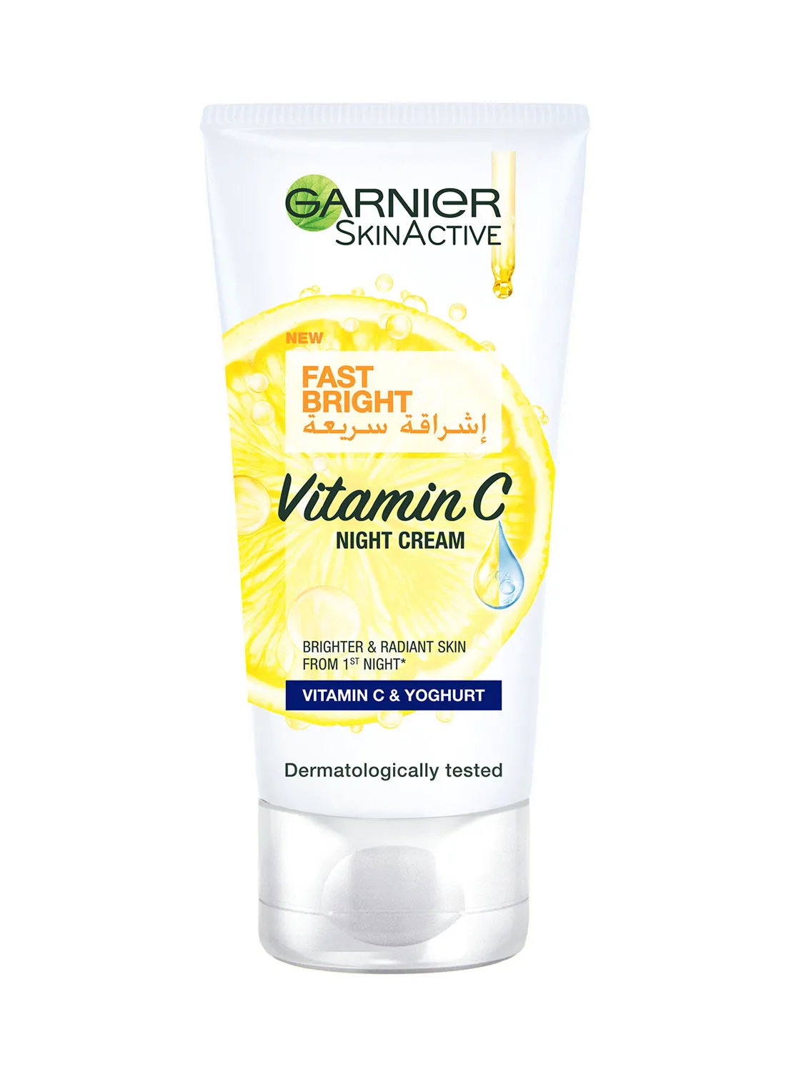 GARNIER SkinActive Fast Bright Night Cream With Vitamin C, Lemon And Yoghurt Clear 50ml