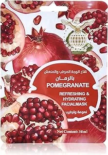 Black pomegranate facial sheet mask 30 ml