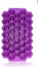 SHOWAY Household silicone ice cube box with a cover honeycomb ice tray homemade model 37 grid honeycomb ice cube ice cream box baby food mold