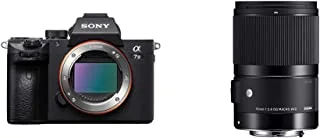 Sony-ILCE7M3 Black Alpha a7 III Body Only, Full Frame Mirrorless Camera & 271965 70mm F2.8 Art DG Macro for Sony E, Black