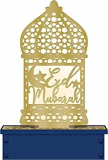 Eid Theme And Design Light-Up Standing Party Decoration