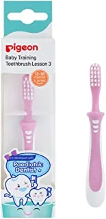 Pigeon Baby Training Toothbrush Lesson 3 10111