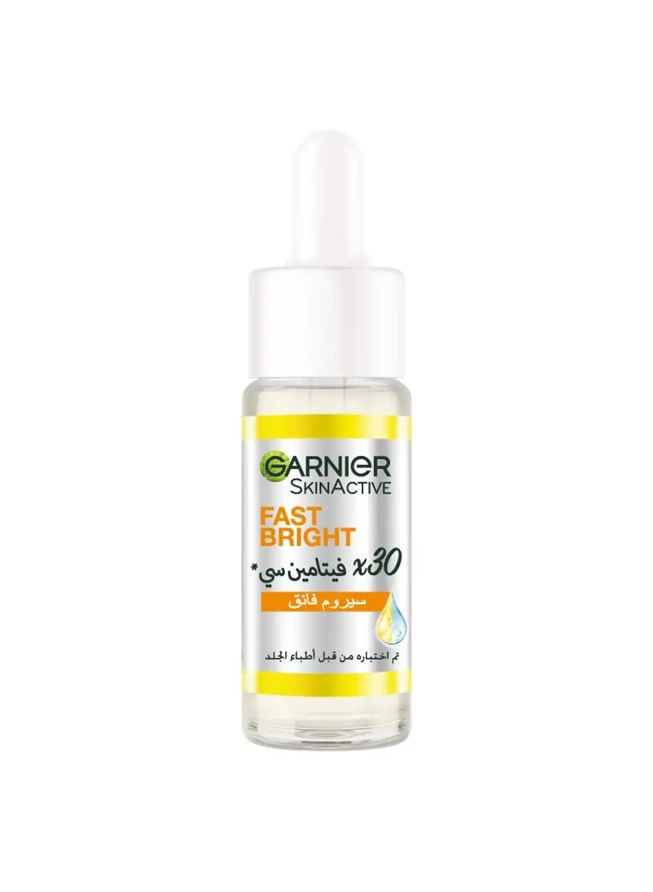 غارنييه SkinActive Fast Bright 30x Vitamin C & Niacinamide Anti Dark Spot Serum 15ML