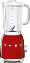 Smeg BLF01RDUK Retro 50's Style Jug Blender with Stainless Steel Blades, 4 Speed Settings and 3 Pre-set Programs, 1.5 Litre, 800W, Red