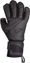 Joma  Goalkeeper Gloves Gk-Pro Black 400453.100 @S/7