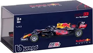 1:43 Red Bull Racing RB16B (with helmet)