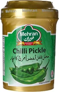 Mehran Chili Pickle - 340 gm