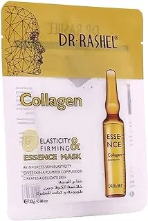 Collagen Essence Face Mask for Skin Elasticity and Firmness