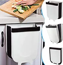 SHOWAY Hanging Trash Can Folded for Kitchen Cabinet Door, Collapsible Trash Bin Small Compact Garbage Can Attached to Cabinet Door Kitchen Drawer Bedroom Dorm Room Car - 8L (White)