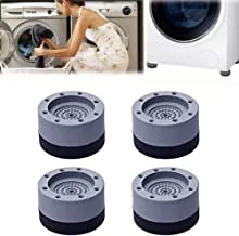 SHOWAY Shock and Noise Cancelling Washing Machine Support, Anti Vibration and Noise reducing Rubber Washing Machine Feet Pads, Washing Machine Stabilizer (4PCS)