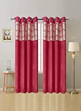 Home Town Print Polyester Black Out Red/Gold Curtain,135X240Cm