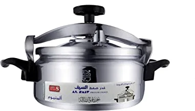 ALSAIF Aluminum Pressure Cooker Short Height Size: 6 Liter Color: Silver Model: K99906, 5 Years warranty