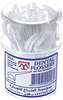 Almanae Dental Flossers 50-Pieces