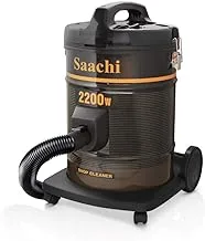 Saachi 25L Dry Vacuum Cleaner, Nl-Vc-1107_Brown