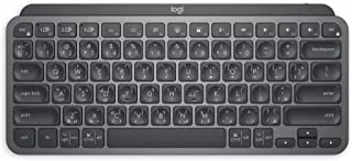 لوحة مفاتيح Logitech MX Keys Mini Minimalist لاسلكية مضيئة ، مدمجة ، بلوتوث ، إضاءة خلفية ، USB-C ، متوافقة مع Apple macOS ، iOS ، Windows ، Linux ، Android ، Metal Build - جرافيت