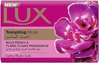 Lux Bar Soap for fragrant glowing skin, Tempting Musk, with Wild Peony and Ylang Ylang Fragrance, 170g