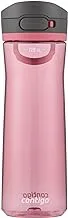 Contigo jackson drinks bottle, large bpa-free water bottle, 100% leakproof and dishwasher safe, outdoor sports bottle, for cycling, jogging, hiking, work and school, 720 ml