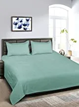 Home Town Plain Polyester/Viscose Green Bed Spread,180X260cm,43X69cm