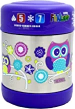 Thermos Funtainer Stainless Steel Food Jar -Owl -290 ml