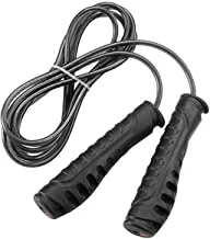YORK WEIGHTED SPEED SKIPPING ROPE STEEL CABLE