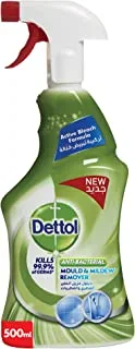 Dettol Anti-Bacterial Mould & Mildew Remover (Kills 99.9% of Germs) with Active Bleach Formula Trigger Spray Bottle, 500ml