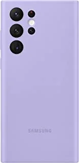 SAMSUNG S22 Ultra Silicone cover, VIOLET