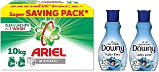 Laundry Savings Bundle - Ariel Laundry Powder Detergent Original Scent, 10 kg + Downy Concentrate Fabric Softener Valley Dew 3L (2 x 1.5L)