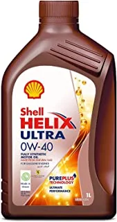 Shell Helix Ultra 0W-40-Carton (1Liter x 12 pcs)