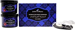 Jardin D Oleane Moroccan Pack Hammam Nila Zarka (Moroccan Black Soap with Nila Zarka 80g, White Clay Mask with Nila Zarka 100g, Loofah)